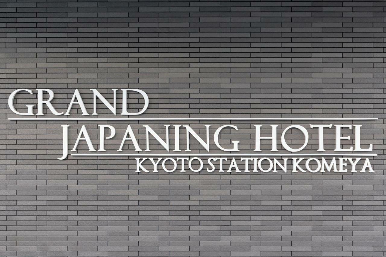 Grand Japaning Hotel Kyoto Station Komeya 외부 사진